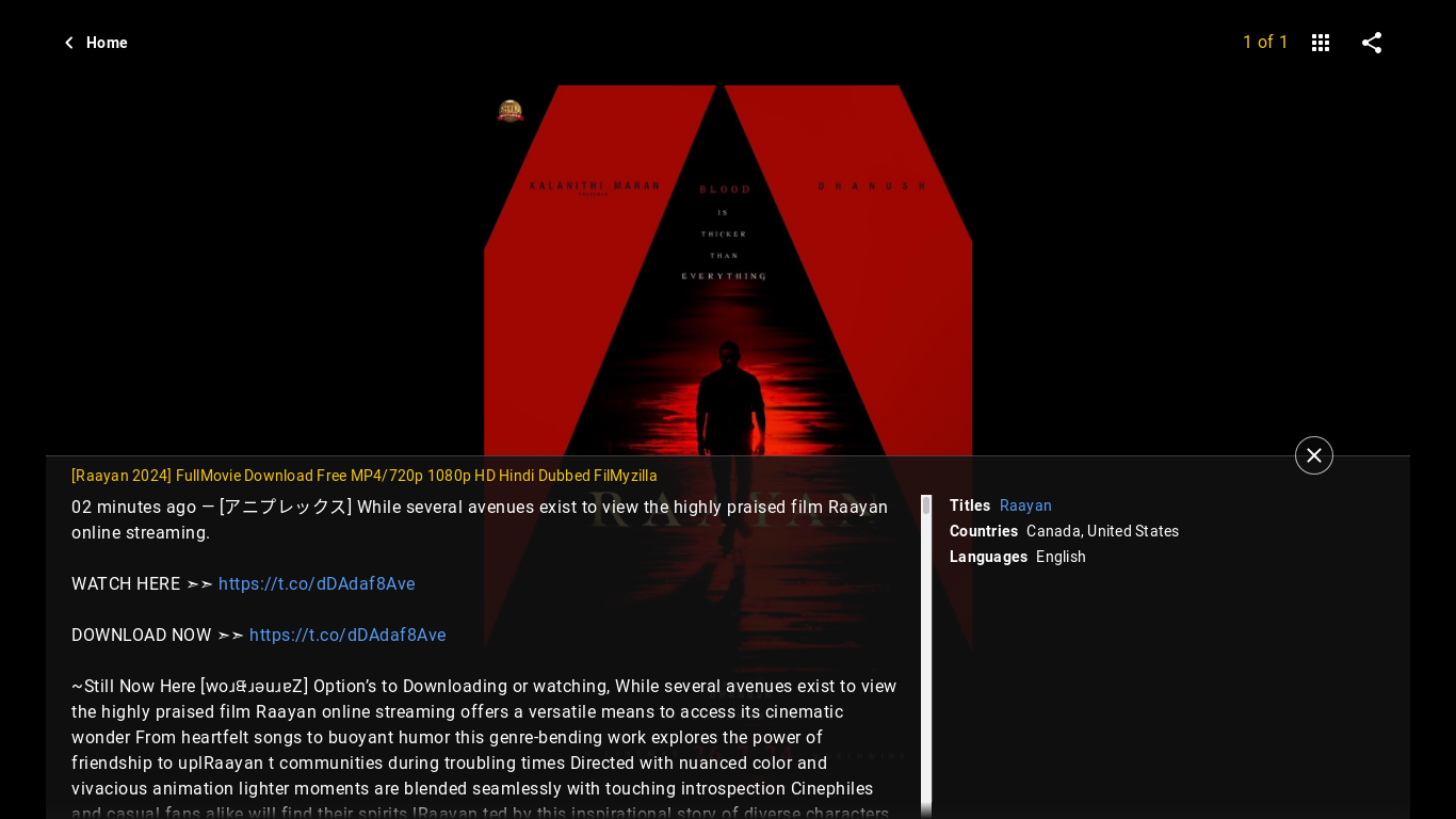 the desktop screenshot of m.imdb.com