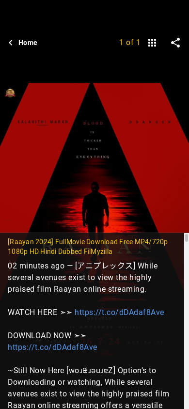 the mobile screenshot of m.imdb.com