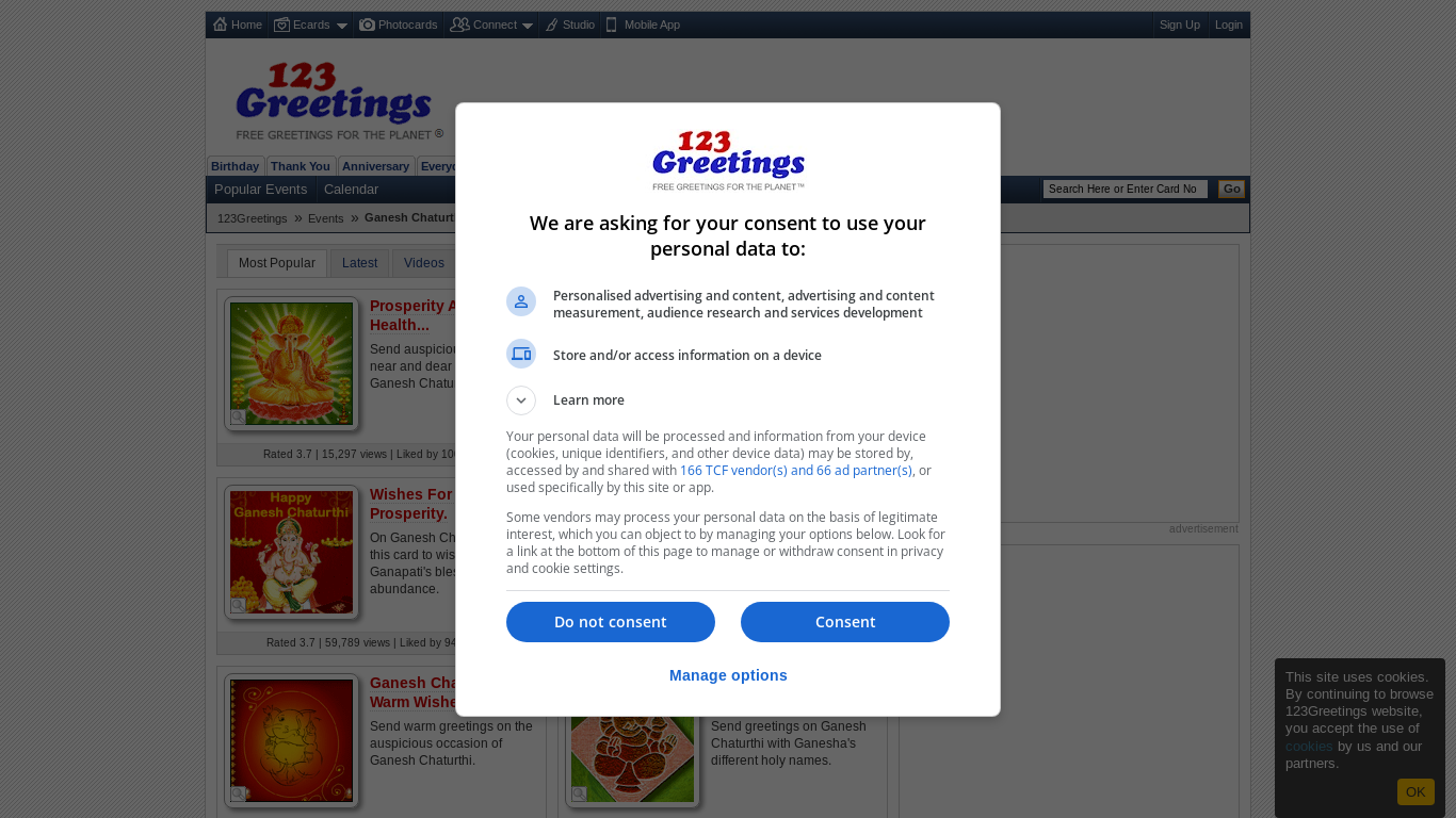 the desktop screenshot of www.123greetings.com
