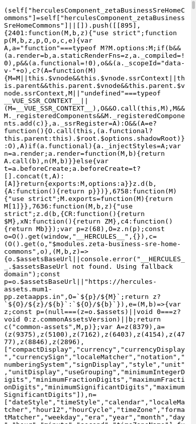 the mobile screenshot of hercules-assets.olympus-world.zetaapps.in