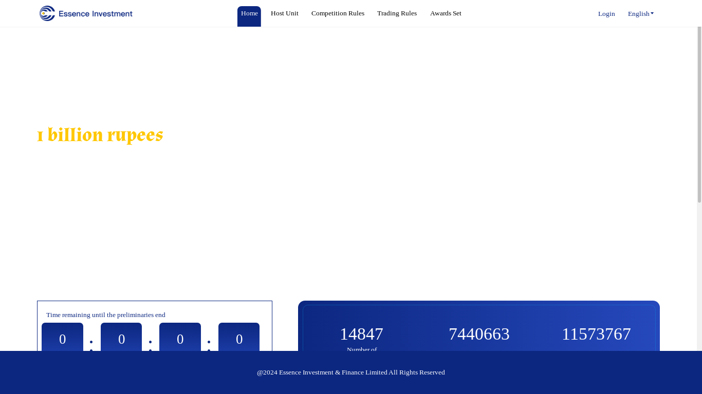 the desktop screenshot of www.essenceinvestment.info