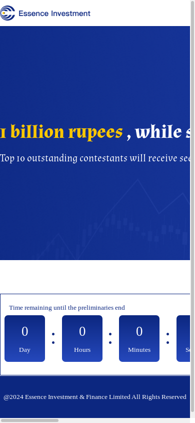 the mobile screenshot of www.essenceinvestment.info