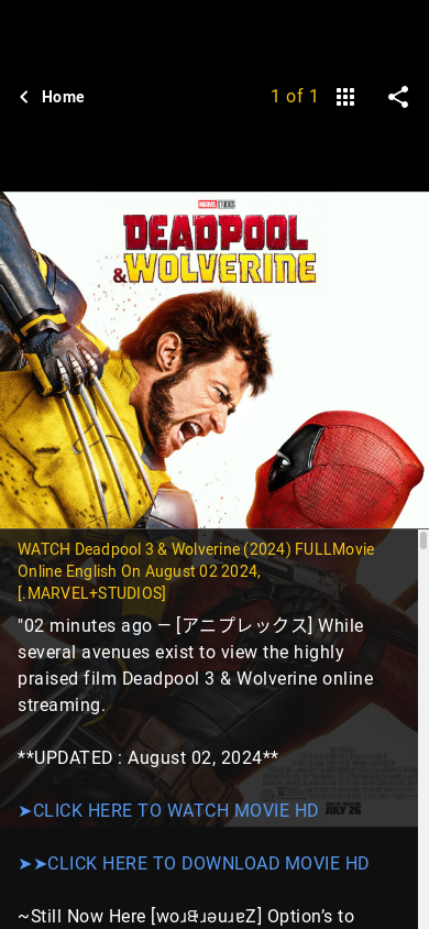 the mobile screenshot of www.imdb.com
