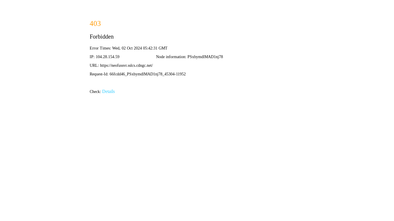 the desktop screenshot of neofussvr.sslcs.cdngc.net