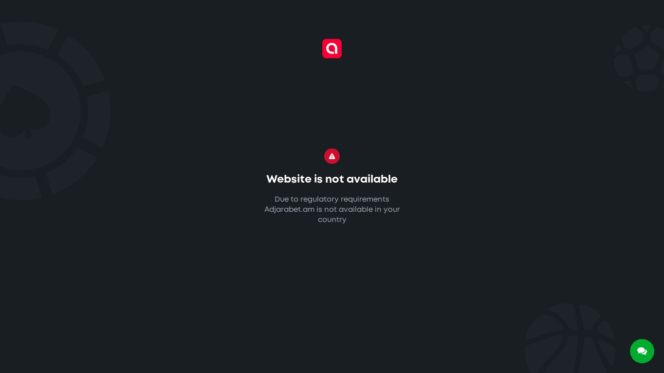 the desktop screenshot of www.adjarabet.am