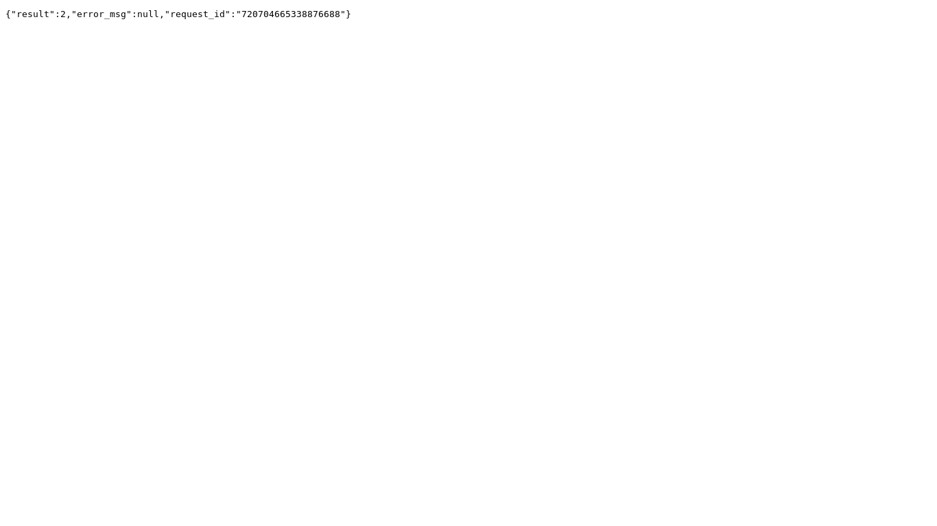 the desktop screenshot of www.kuaishou.com