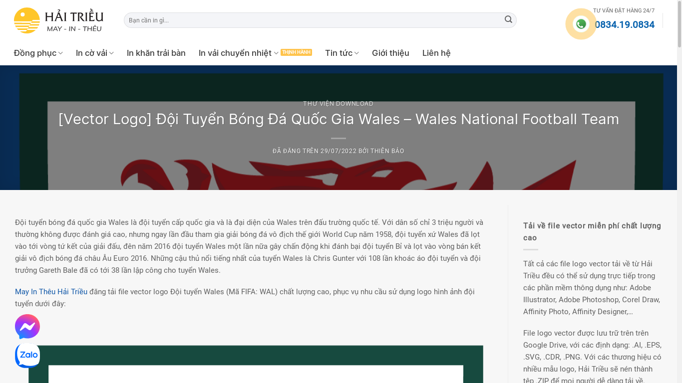 the desktop screenshot of haitrieu.com