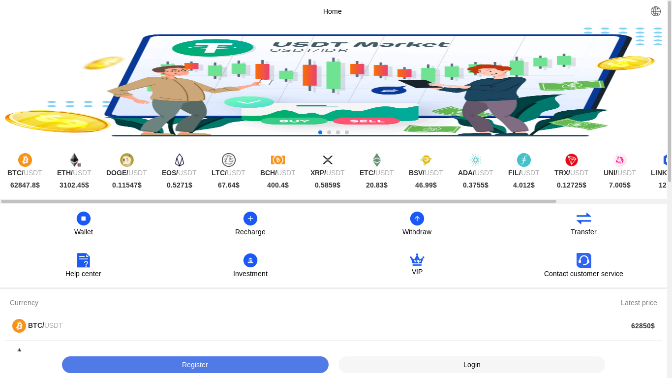 the desktop screenshot of acmoqs.com