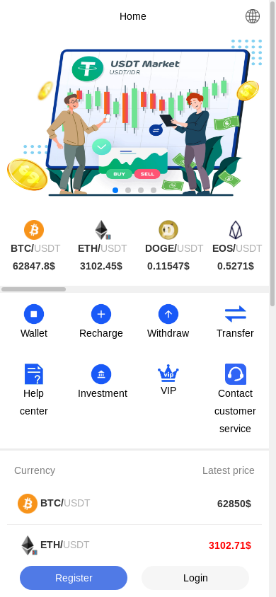 the mobile screenshot of acmoqs.com