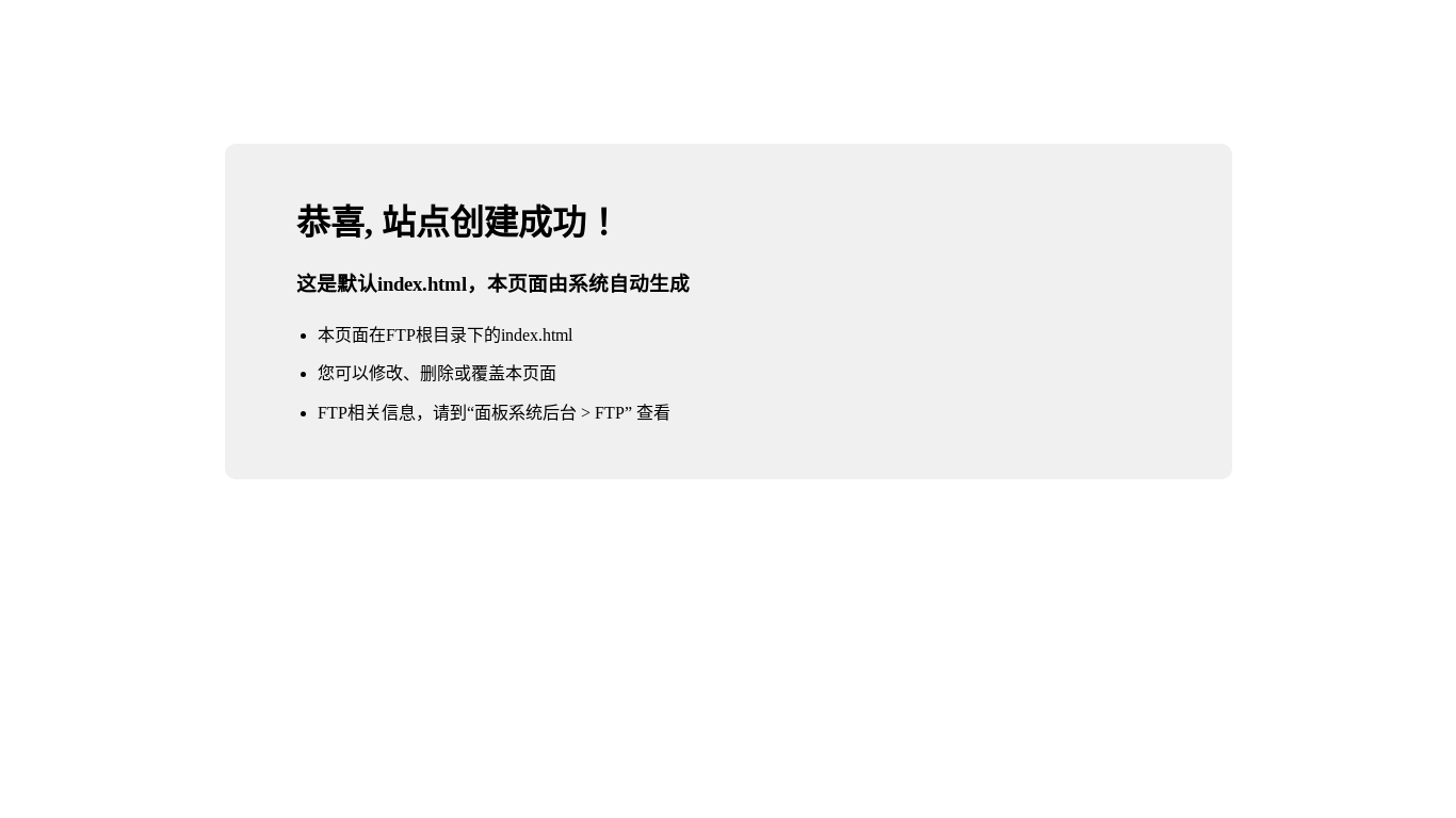 the desktop screenshot of aktvdk.com