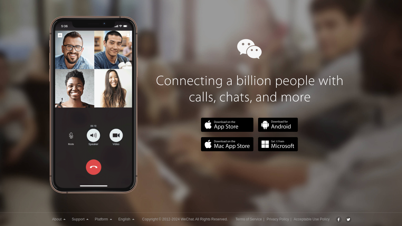 the desktop screenshot of www.wechat.com