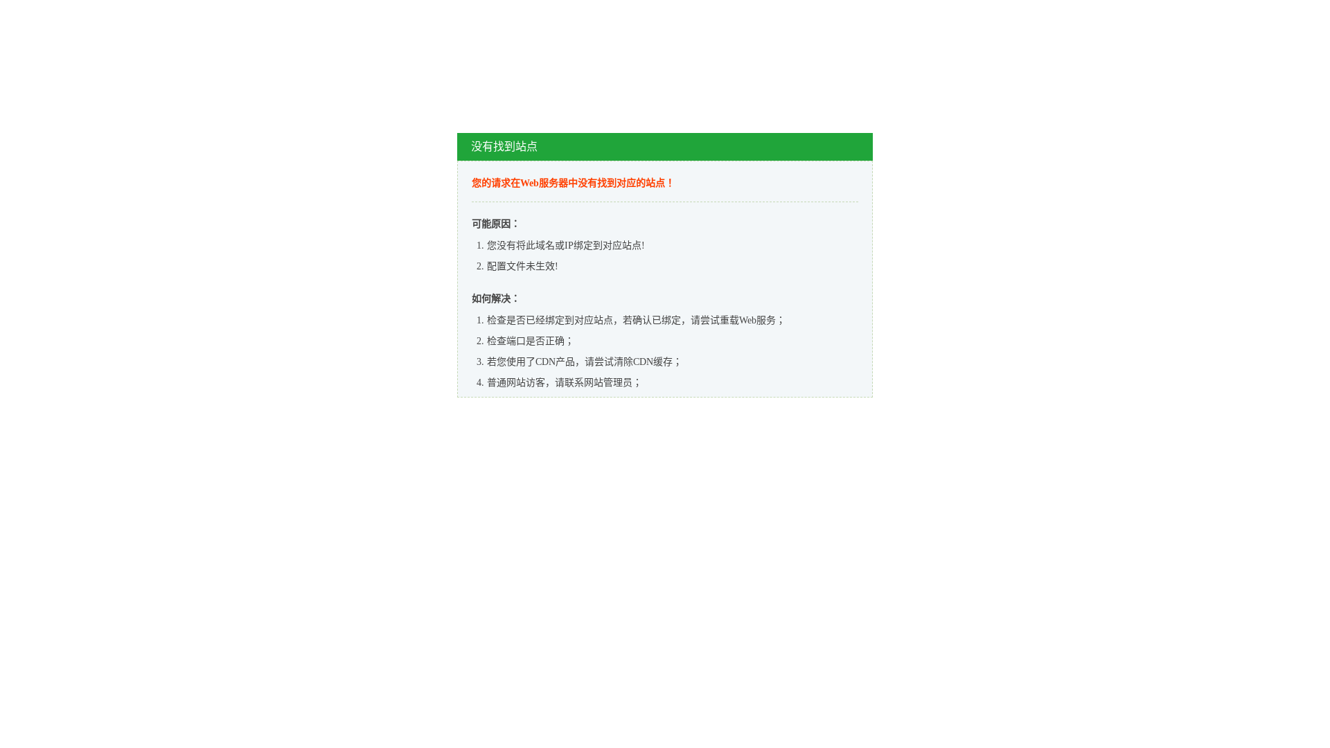 the desktop screenshot of sgreve75.com