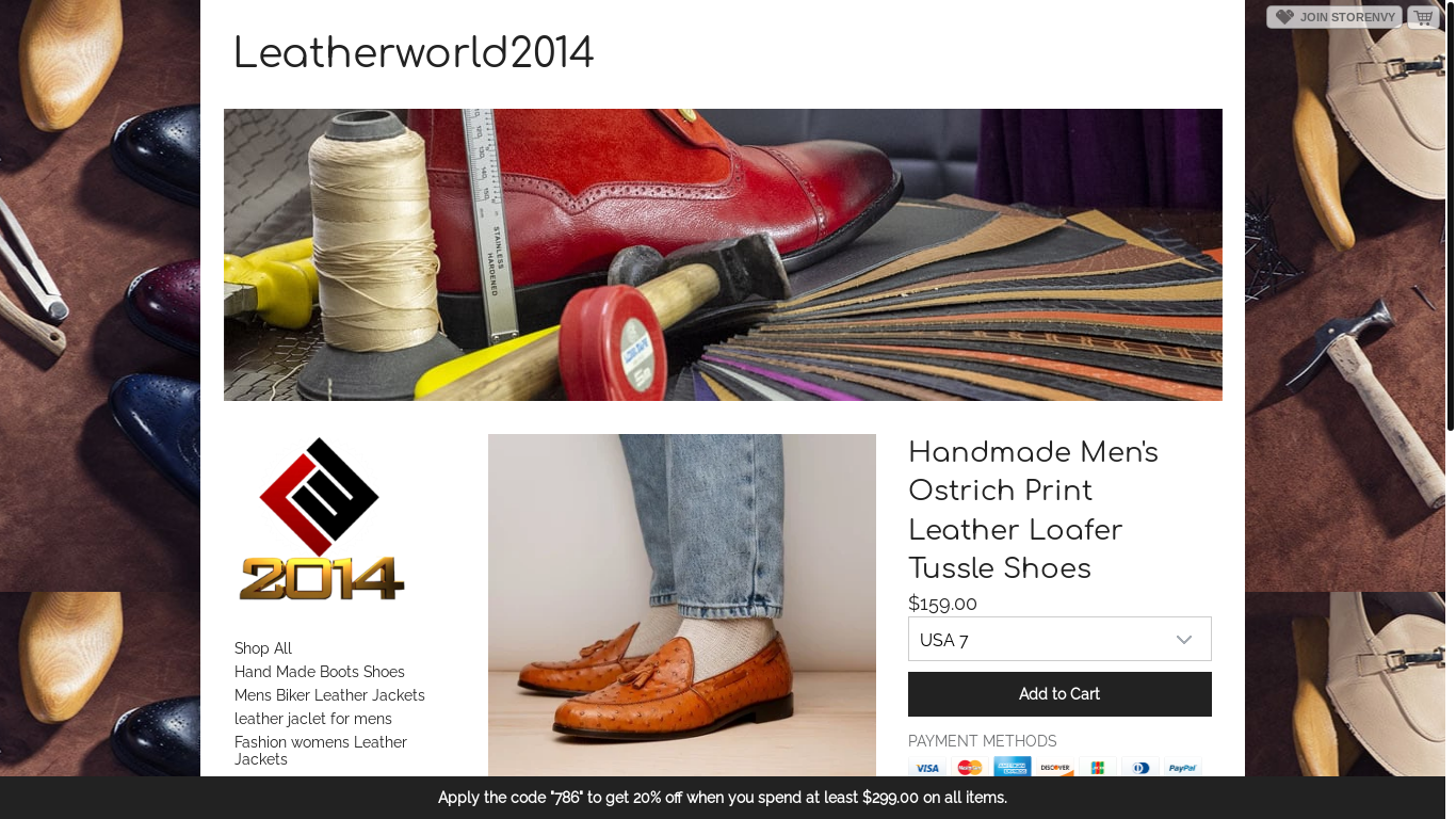 the desktop screenshot of leatherworld2014.storenvy.com