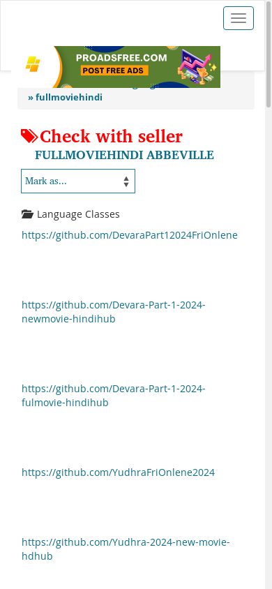 the mobile screenshot of proadsfree.com