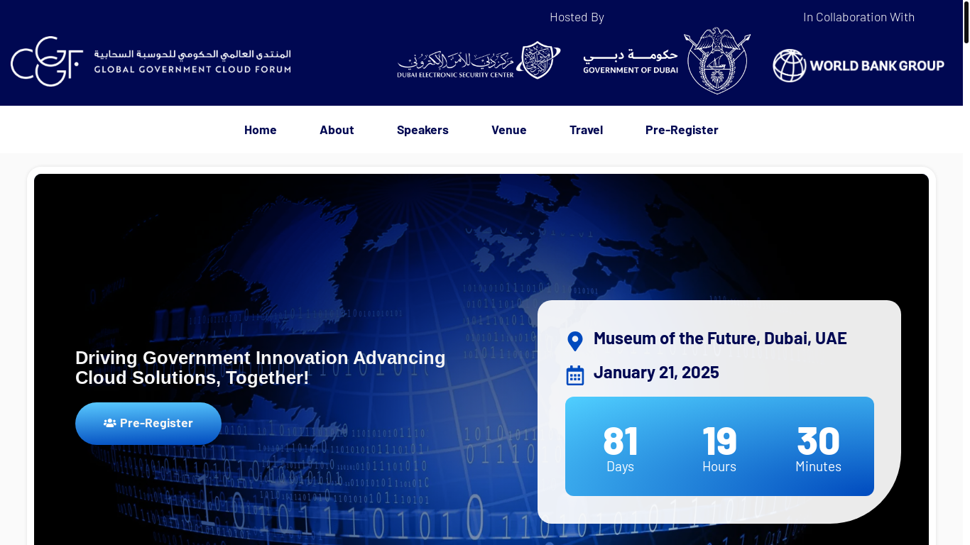 the desktop screenshot of globalgovernmentcloudforum.com
