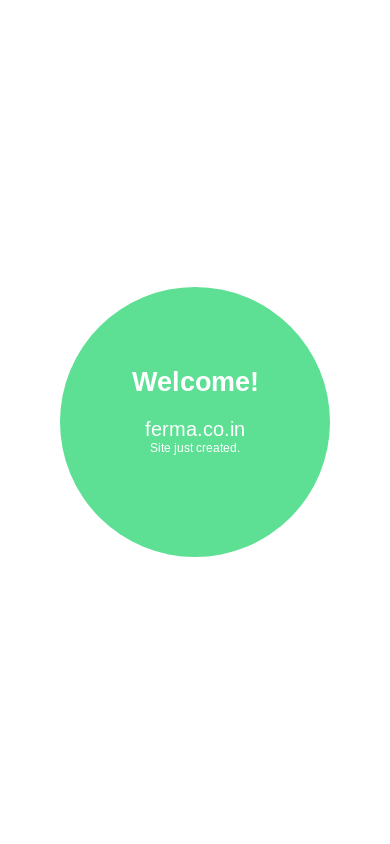 the mobile screenshot of ferma.co.in
