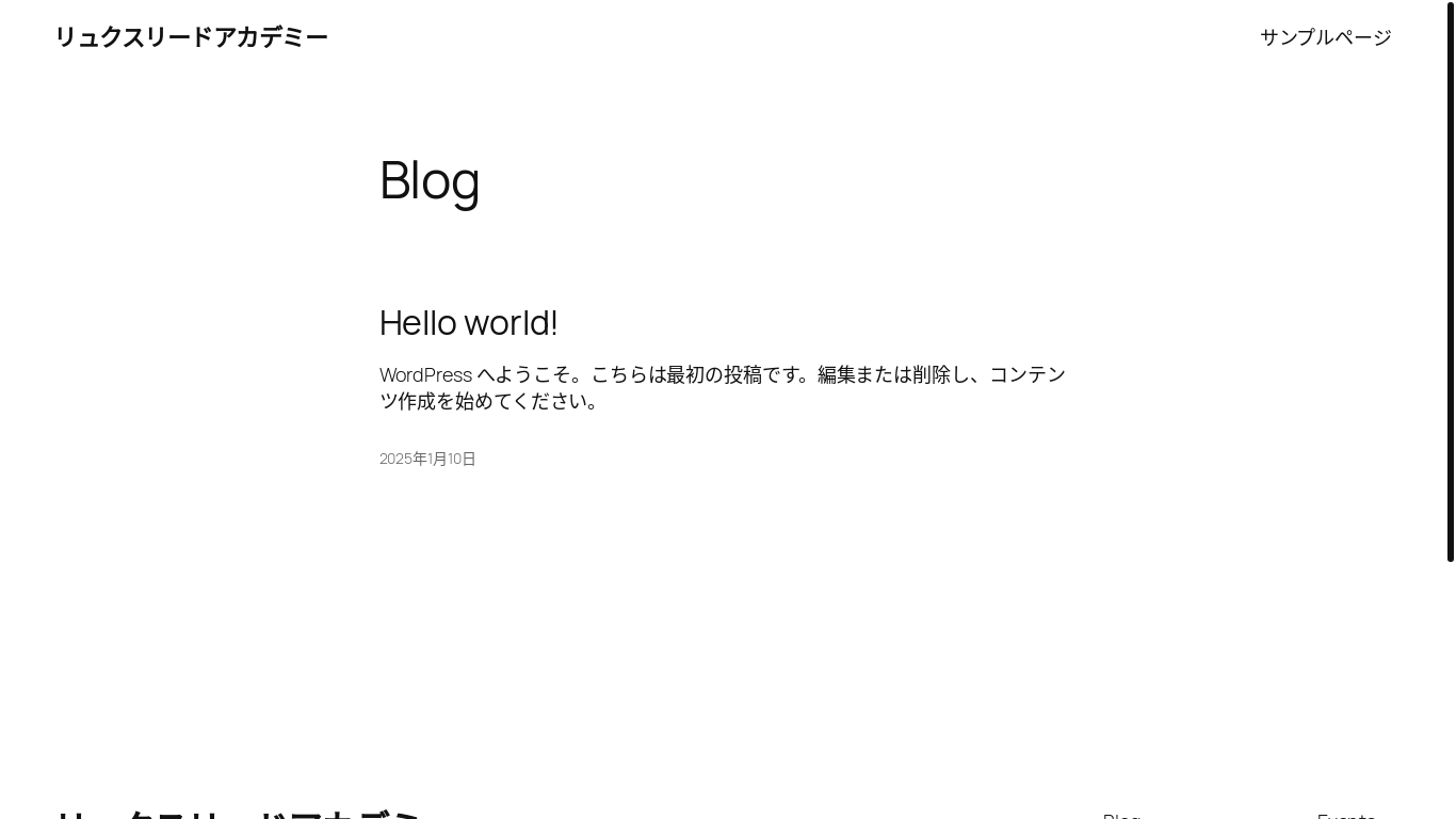 the desktop screenshot of luxeleadacademy.com