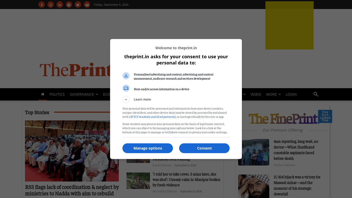 the desktop screenshot of theprint.in