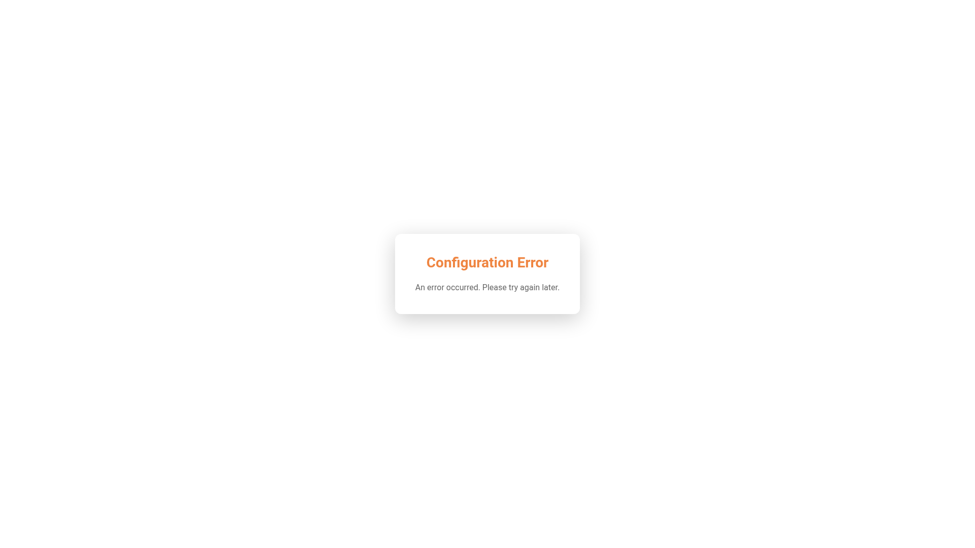 Error - URL Scan Results | Tiny Scan