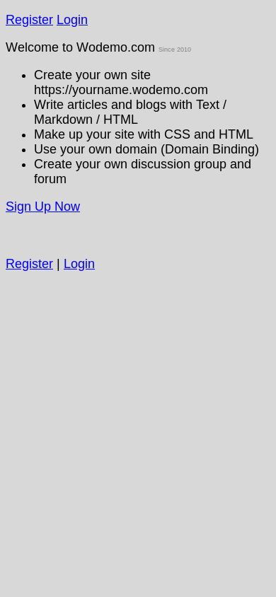 the mobile screenshot of wodemo.net