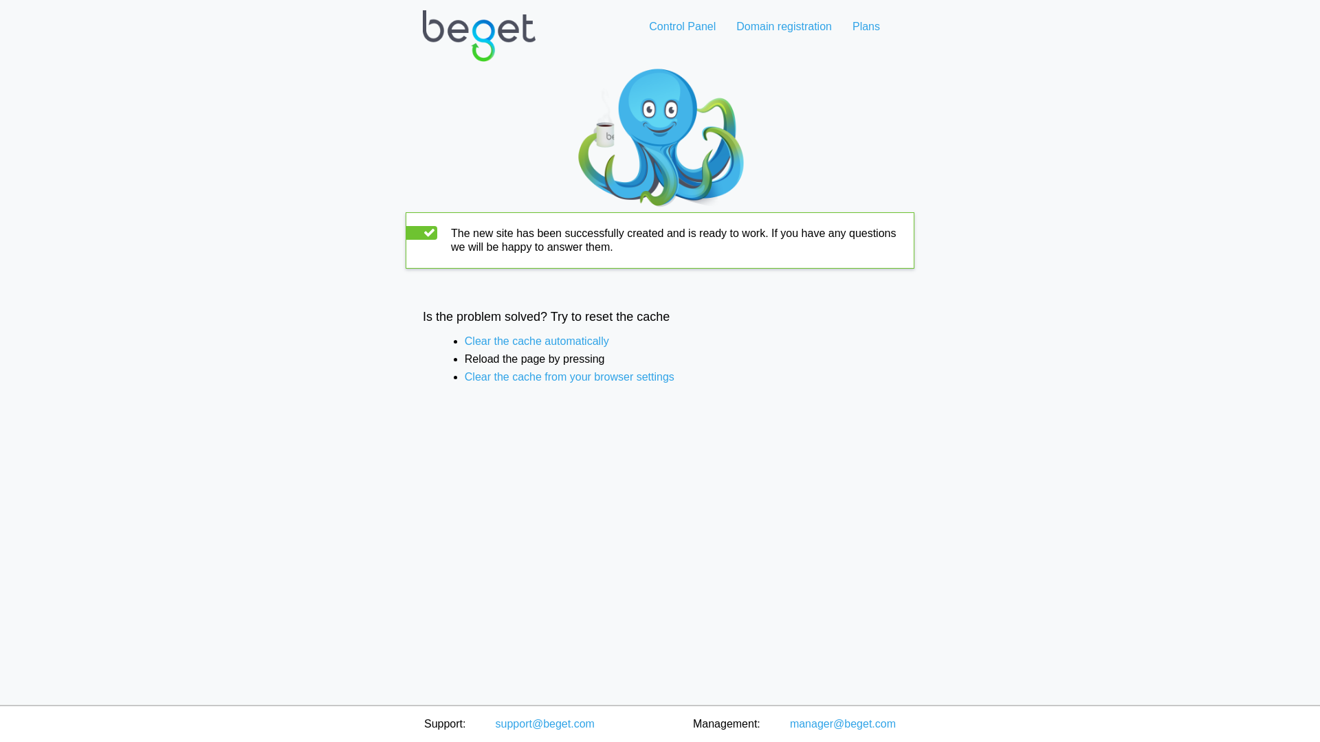 the desktop screenshot of kupit-kursovuyu-4.ru