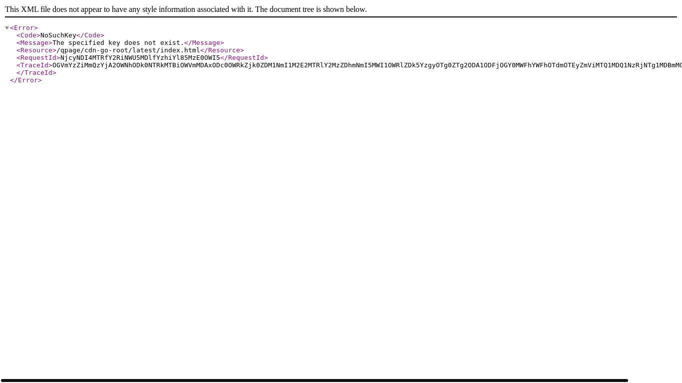 the desktop screenshot of qpage.cdn-go.cn