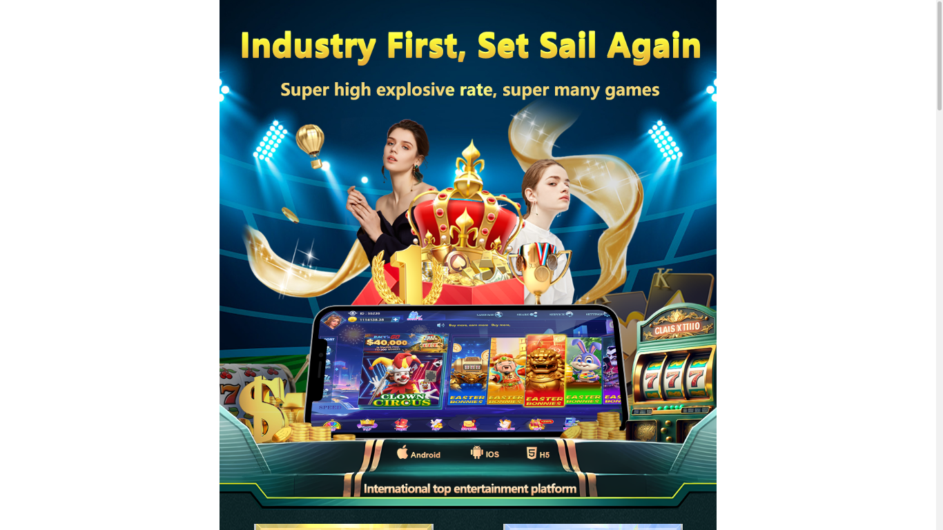 the desktop screenshot of bigwplay.com