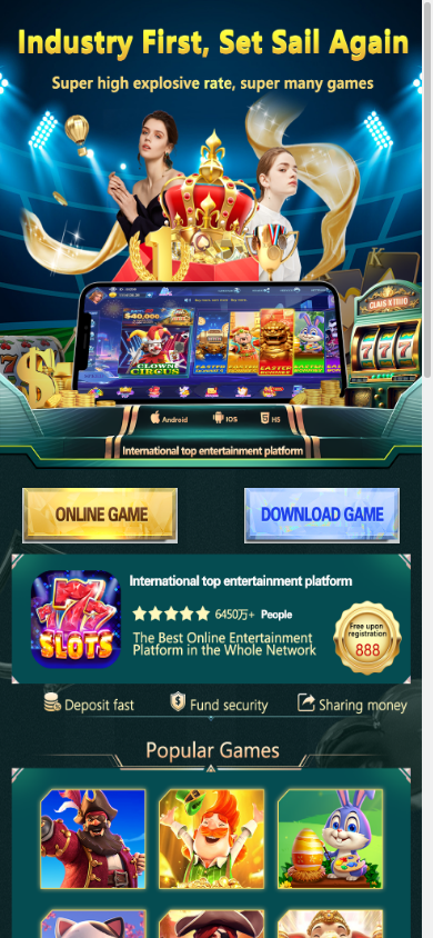 the mobile screenshot of bigwplay.com
