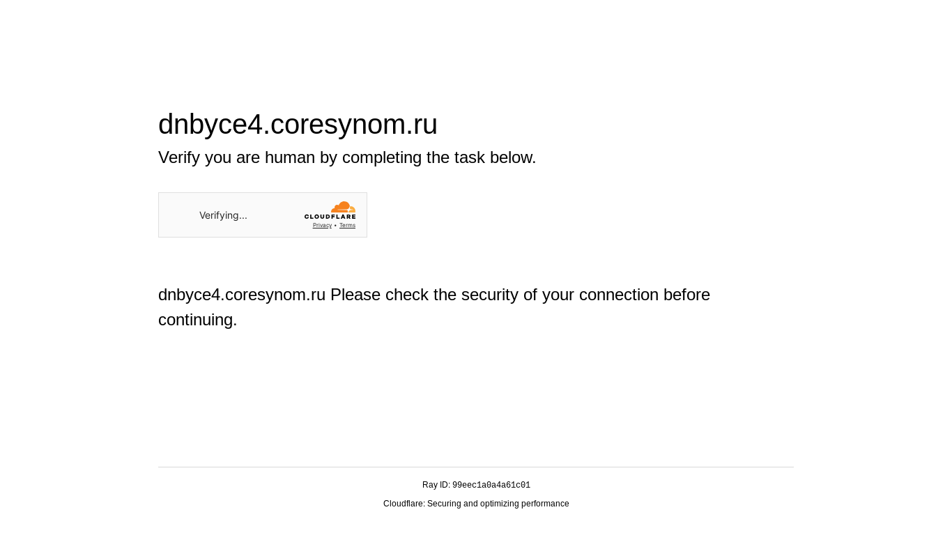 the desktop screenshot of dnbyce4.coresynom.ru