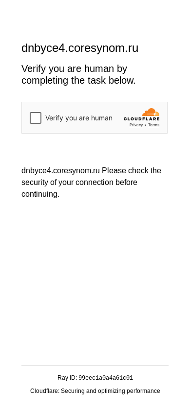 the mobile screenshot of dnbyce4.coresynom.ru