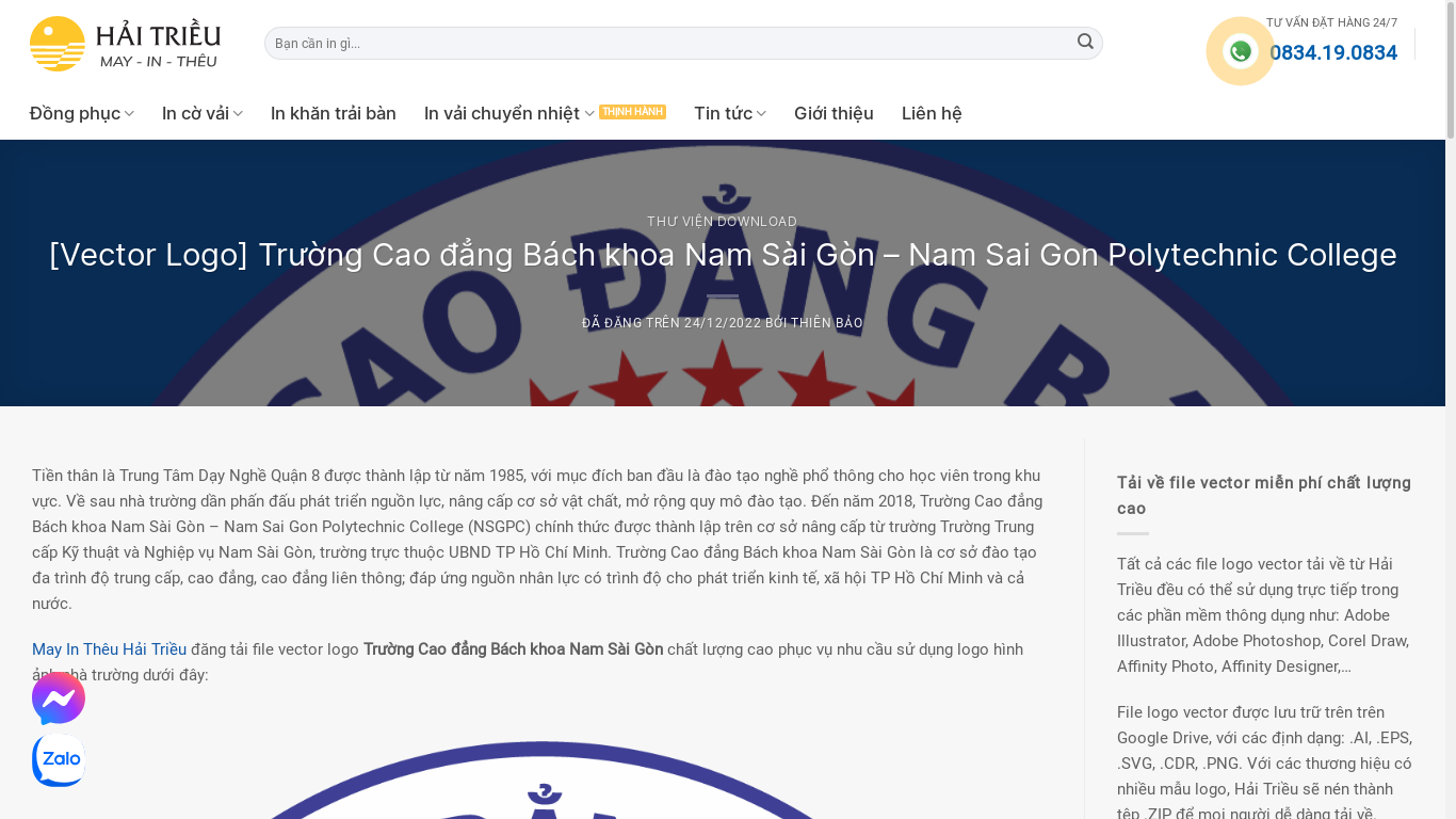 the desktop screenshot of haitrieu.com