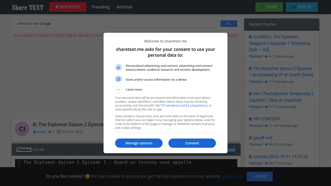 the desktop screenshot of sharetext.me