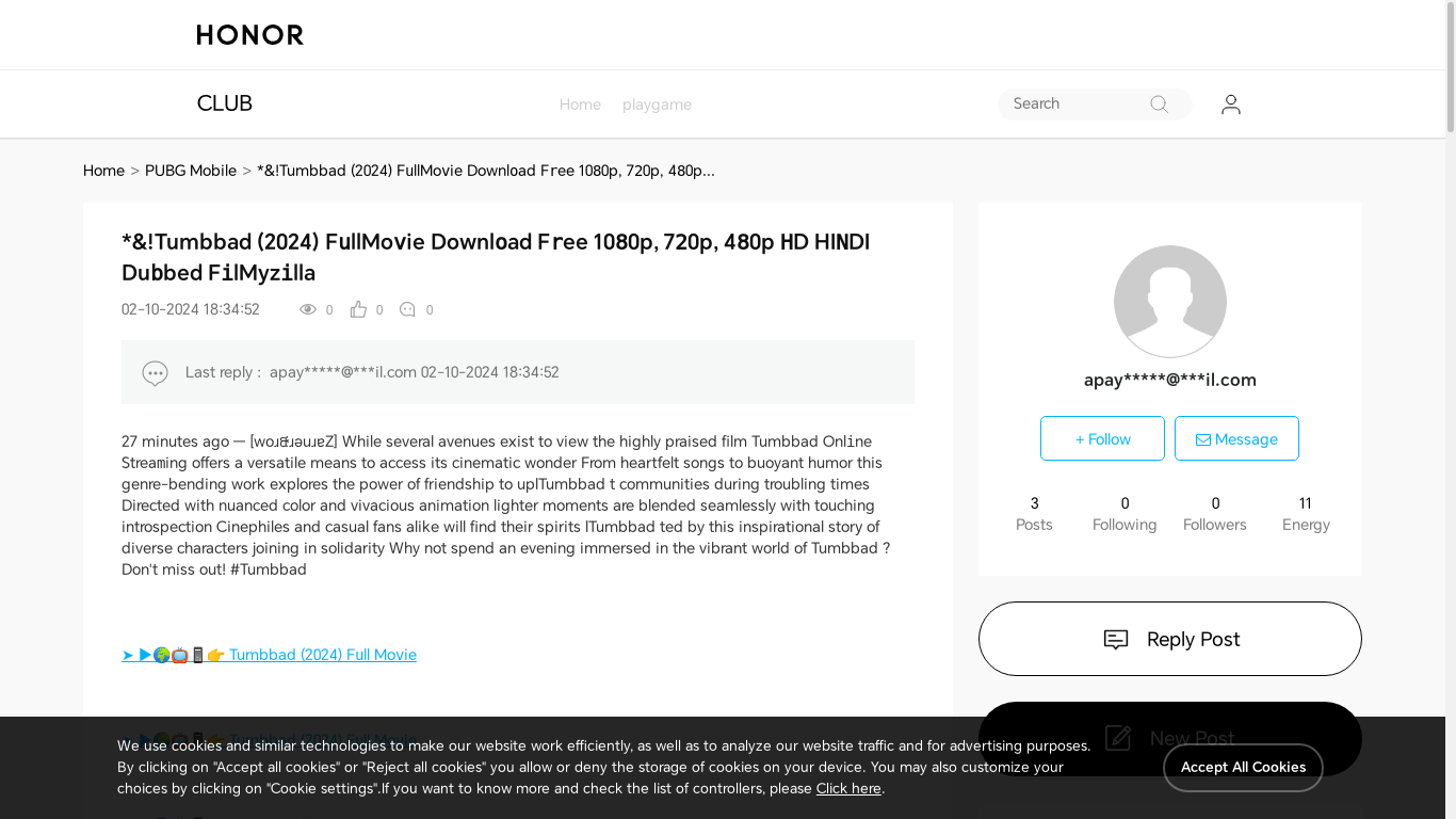 the desktop screenshot of www.honor.com