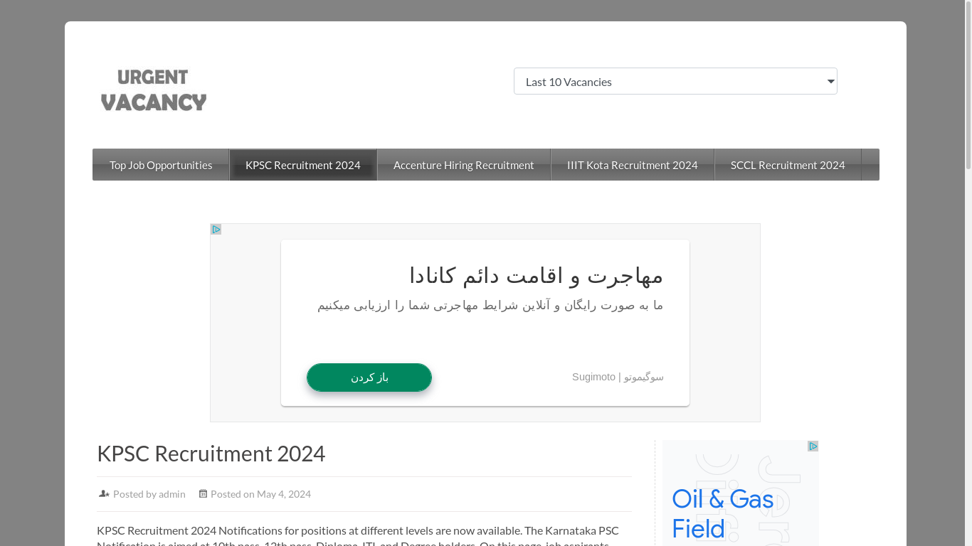 the desktop screenshot of www.urgentvacancy.com