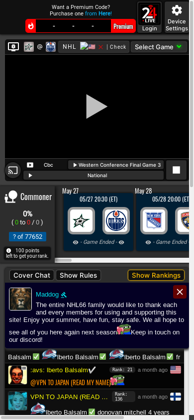 the mobile screenshot of nhl66.ir