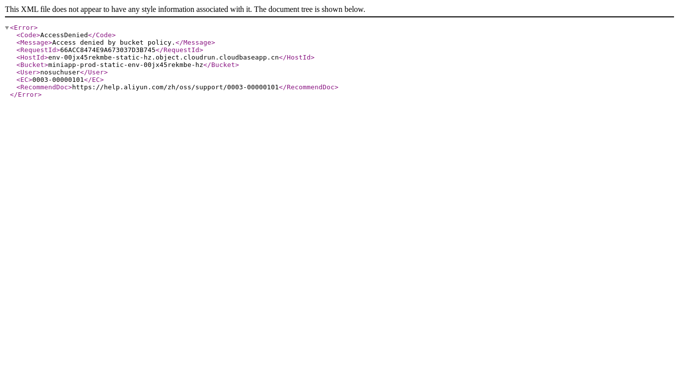 the desktop screenshot of cdn.uviewui.com