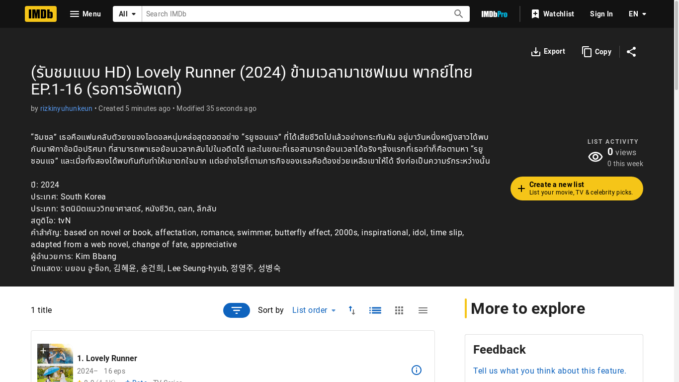 the desktop screenshot of m.imdb.com