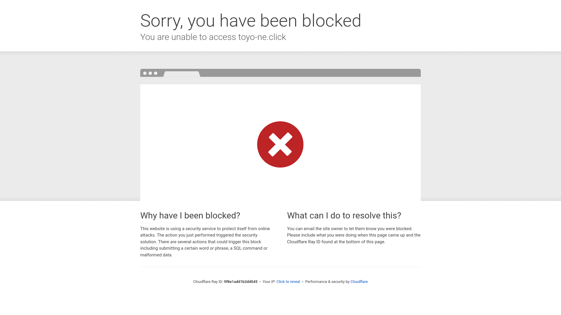 Attention Required! | Cloudflare - URL Scan Results | Tiny Scan