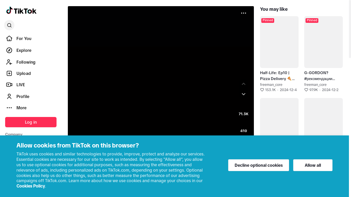 the desktop screenshot of www.tiktok.com