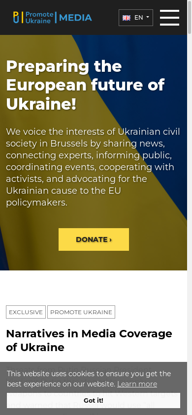 the mobile screenshot of www.promoteukraine.org