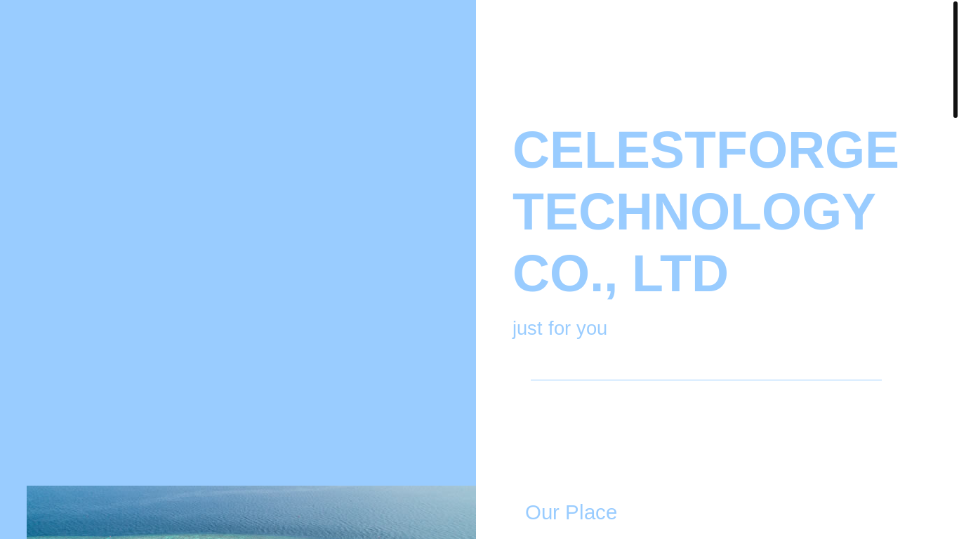 the desktop screenshot of celestforge.site